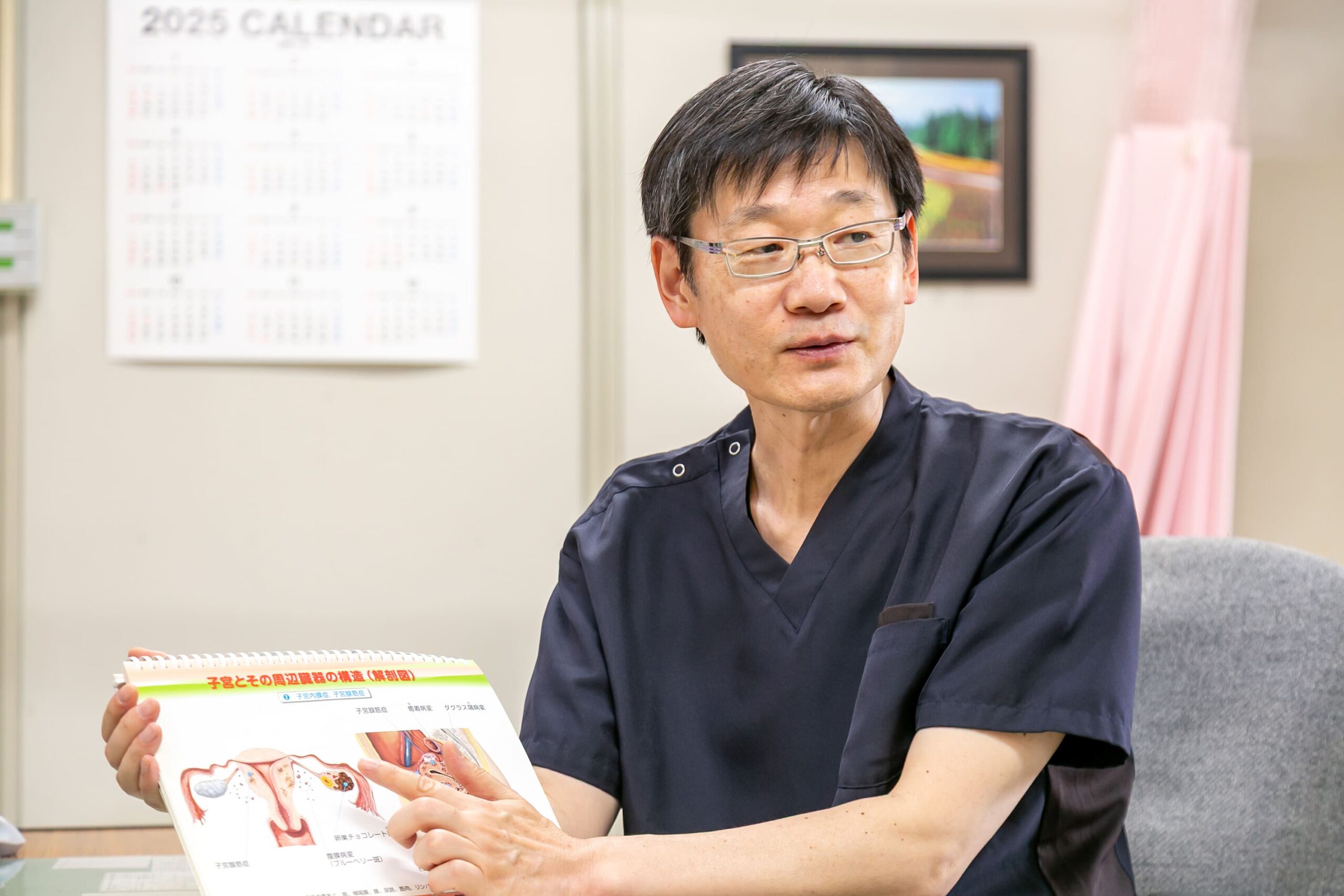 カウンセリング